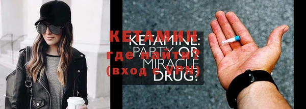 индика Богданович