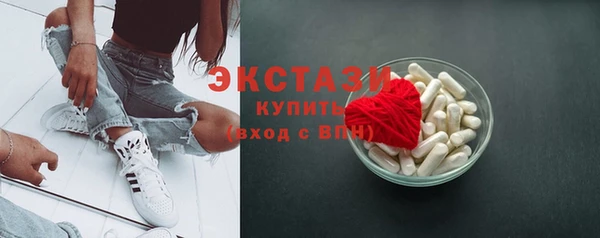 герыч Богородицк