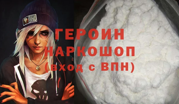 spice Зерноград