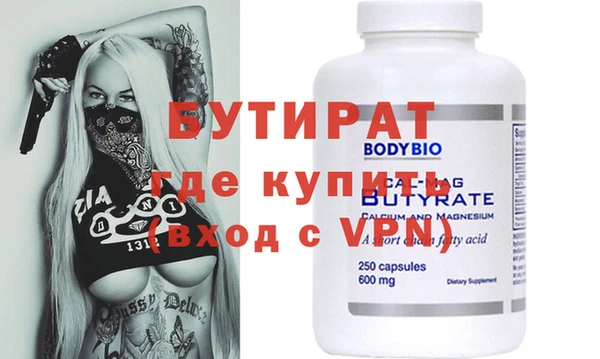 индика Богданович