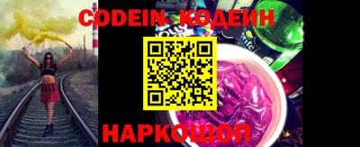 бошки Заводоуковск