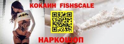 бошки Заводоуковск