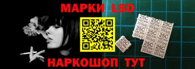 бошки Заводоуковск