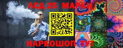 бошки Заводоуковск