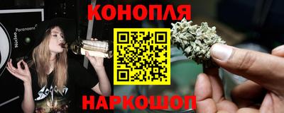 спайс Абинск