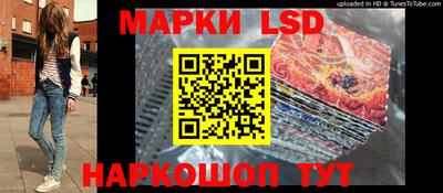 мяу мяу кристалл Жуковский