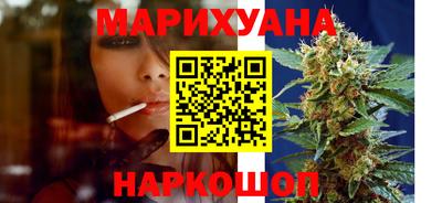 бошки Заводоуковск
