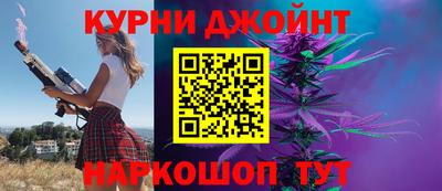 бошки Заводоуковск
