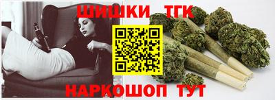 шишки Заволжье