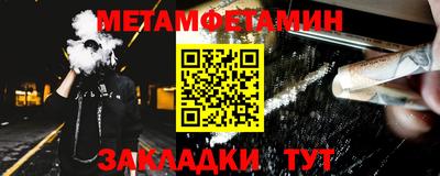 шишки Заволжье