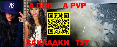 бошки Заводоуковск
