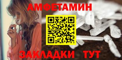 бошки Заводоуковск