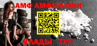бошки Заводоуковск