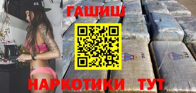 шишки Заволжье