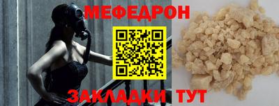 бошки Заводоуковск