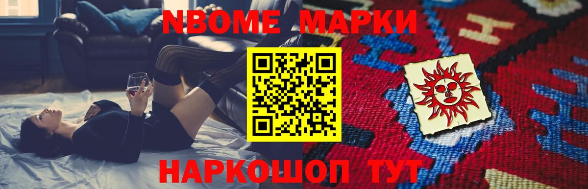 ЛСД экстази кислота  Лсд 25 экстази кислота  Валуйки  LSD-25 экстази  Вход с VPN 