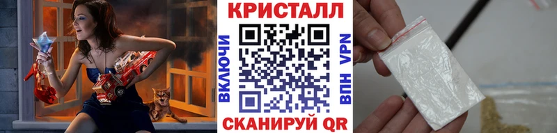 Первитин витя  МЕГА онион  Валуйки  купить наркотики сайты 