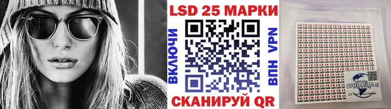 Марки NBOMe 1500мкг купить закладку Валуйки