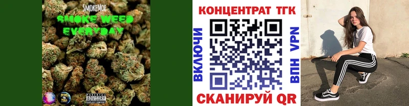 MEGA ссылка  Валуйки  Дистиллят ТГК жижа  наркошоп 