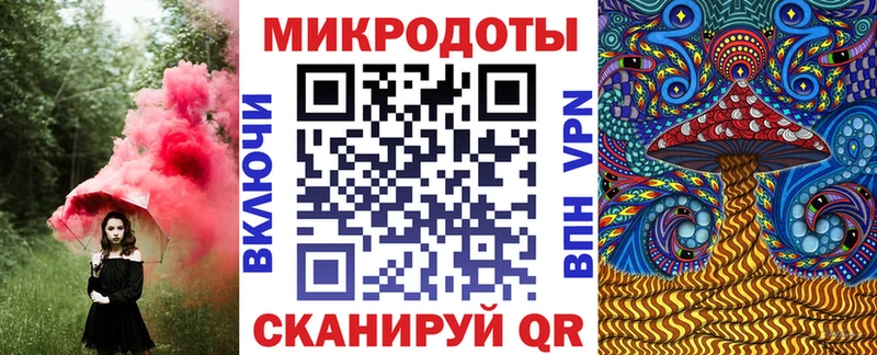 Псилоцибиновые грибы Cubensis  купить наркотик  Валуйки 
